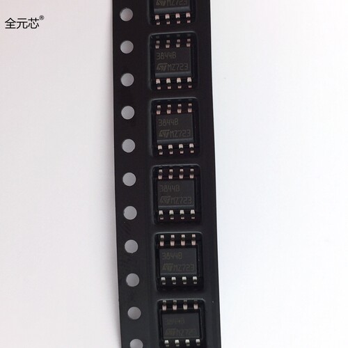 UC3844B 芯片 电源管理IC 贴片SOP8 切换控制芯片 UC3844BD1013TR