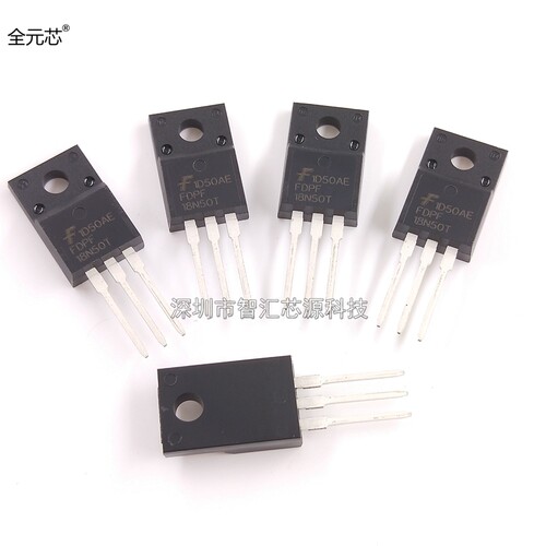18N50 场效应管 FQPF18N50 TO-220F塑封 18A500V 直插MOS管 N沟道