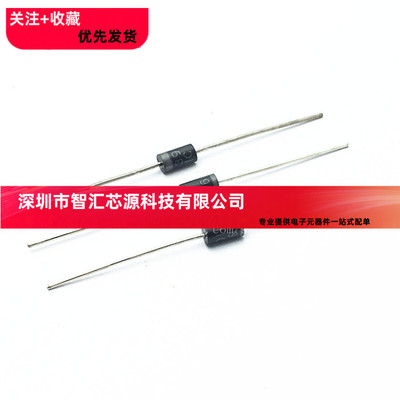 1N5399 IN5399 全新直插整流二极管 1.5A 1000V 1K=35