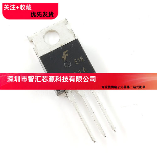 全新BUT11A BUT11 常用待机控制三极管 直插TO220