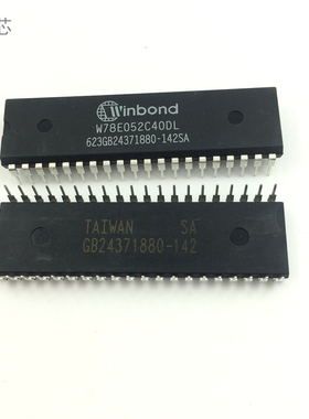 W78E052C40DL 芯片 直插40脚 DIP40 微控制器-MCU IC集成电路