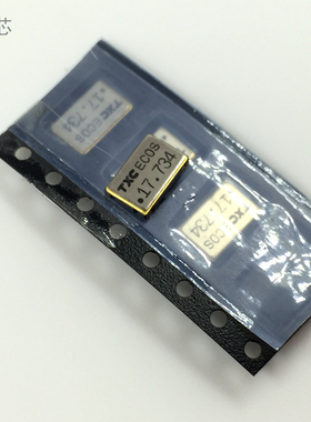 贴片有源晶振 17.734MHZ 17M734 5*7MM SMD 17.734 振荡器4脚
