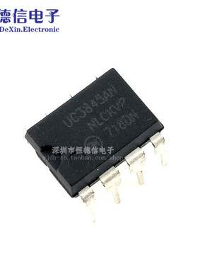 UC3845 直拍 UC3845AN UC3845BN TL3845P 直插8脚 DIP-8