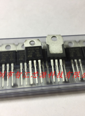 BTA10-800SW 双向可控硅 TO-220 【全新原装进口】BTA10-800SWRG