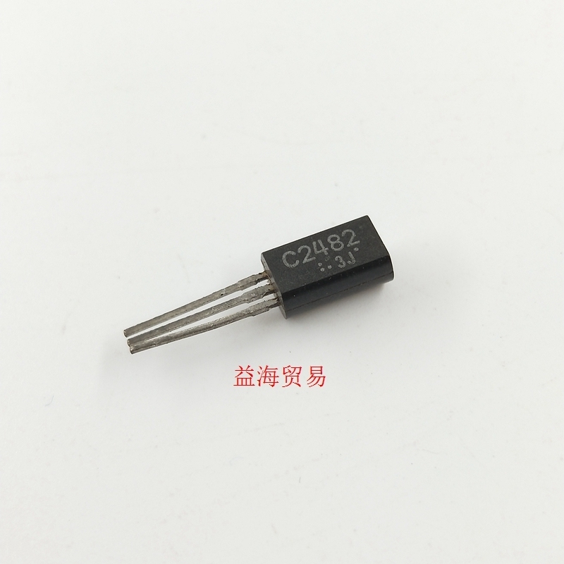 2SC2482 三极管 C2482 直插 TO92L 全新原装质量 功率晶体管