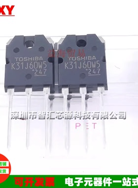 K31J60W5 场效应MOS管 直插TO-3P 31A600V 全新原装进口 TK31J60W