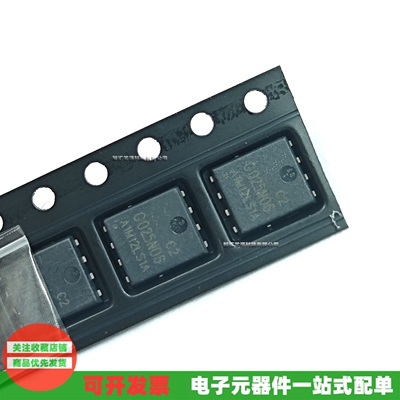 HYG025N06LS1C2G025N06