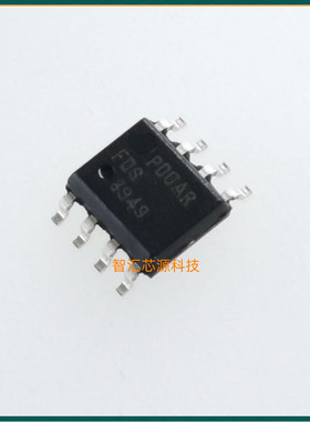 FDS8949 芯片 SOP-8 全新原装进口