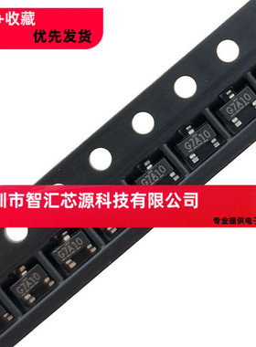 贴片 IRLML2502TRPBF (00BF) 场效应管 MOSFET N沟道 20V/4.2A