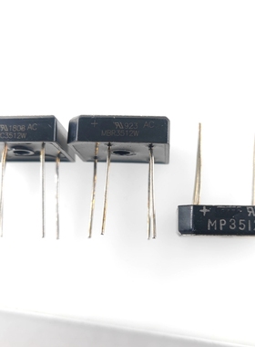 MP3512W GBPC3512W MBR3512W MBR2512W 全新原装 圆针脚 35A1200V