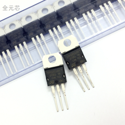 肖特基二极管 STPS20S100CT 整流管 20A100V 全新原装进口 TO220