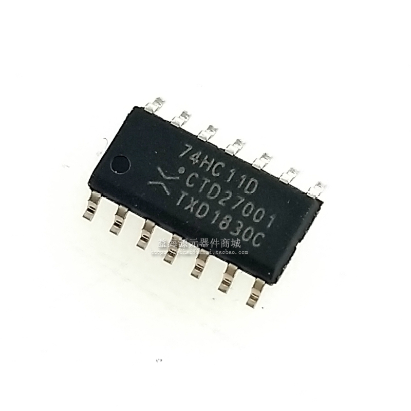 全新 74HC11D 原装进口 三路3输入与门 贴片逻辑芯片 贴片SOP14