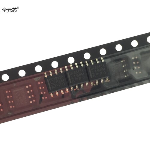 UC3845A芯片 UC3845AD8TR SOP8 贴片八脚 IC集成电路