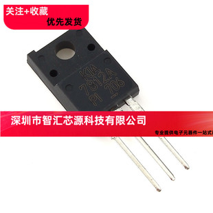 直插 KIA7812AP1 TO-220F塑封 12V 1.5A KIA7812API 三端稳压