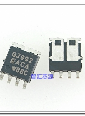 QJ992芯片 QJ910A SOT669 SQJ992EP-T1-GE3 SQJ992EP全新原装进口