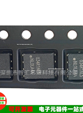 丝印 034R1NL5 SVT034R1NL5 常用汽车电脑mos场效应管 贴片DFN5*6