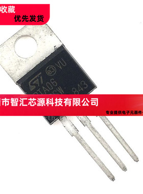 进口 BTA06-600SWRG 双向可控硅 TO-220 全新原装质量 直接拍下