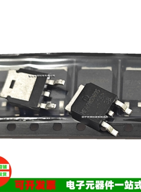 HFA08SD60S HFA04SD60S 快恢复整流二极管 600V 8A TO-252