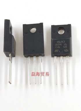 STF4N62K3 进口 全新原装 620V4A 液晶常用MOS场效应三极管
