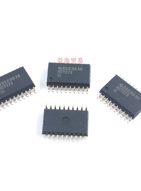HCT273 宽体SOP7.2 全新原装  贴片SOP20 逻辑IC SN74HCT273DW