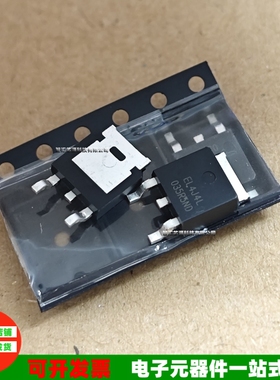 SVT035R5ND SVT035R5NDTR TO-252 场效应MOS管 贴片