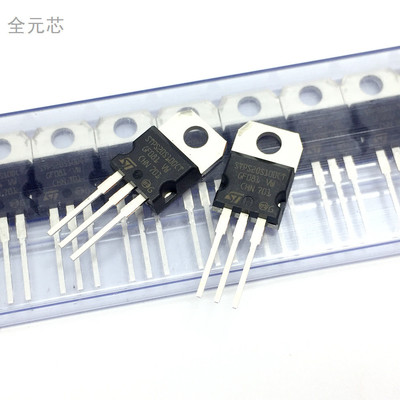 STPS20S100CT 肖特基二极管 20100 全新原装进口 TO-220 100V20A