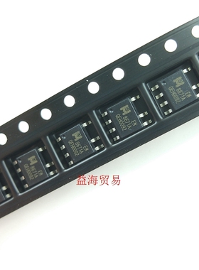 EM8671A电源芯片 8671A 贴片七脚 SOP7封装 全新原装进口 液晶用