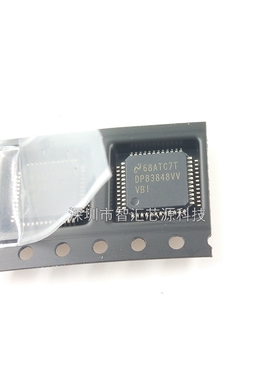 DP83848IVVX 以太网控制收发器芯片 贴片 DP83848