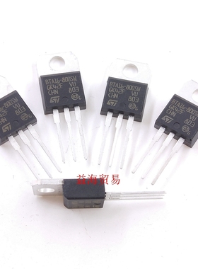 BTA16-800SW 双向可控硅 TO-220 全新原装进口 BTA16-800SWRG