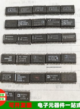 TDA8722T LTC1294CCSW NE615D AD7248AAR DAC8229FS AT89C2051-12