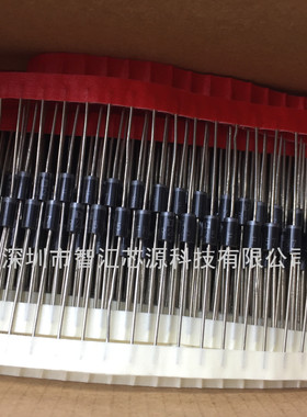 直插二极管  FR257快恢复2.5A1000V FR257   DO-27 实图拍摄