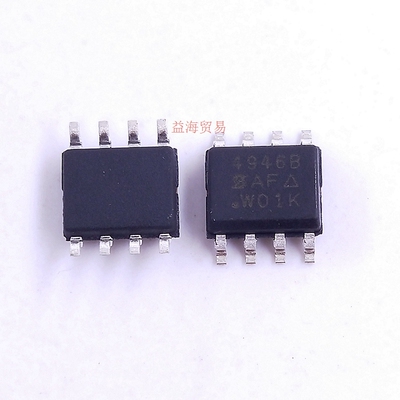 液晶电源芯片SI4946  丝印4946B SI4946BEY-T1-E3 全新原装 SOP-8