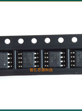 MAX709TESA 芯片 SOP-8 全新原装进口 MAX709