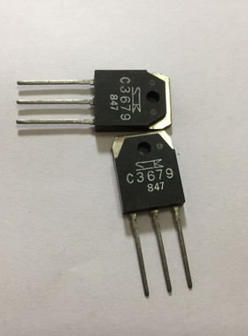 进口C3679 2SC3679  TO-3P 电源管 大功率三极管 实图拍摄