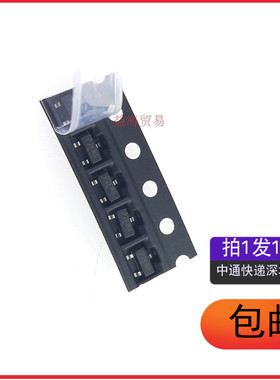 SI2300DS-T1-GE3 P2KWA  丝印P2开头N沟道30V 3.6A MOS管（10个）