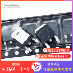 场效应MOS管 AUIRFR6215 FR6215 贴片TO-252 全新原装进口