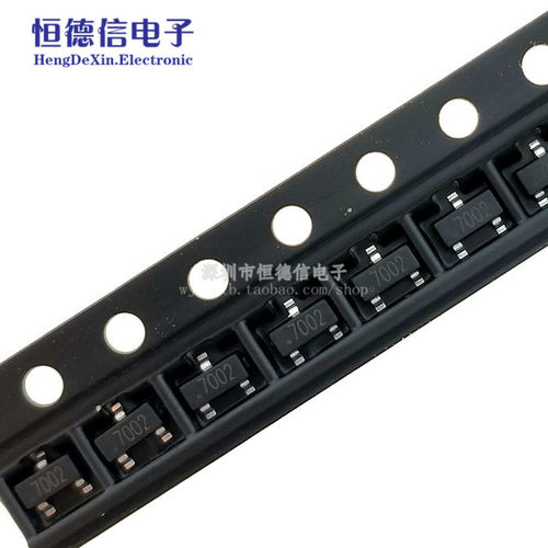 全新2N7002 MMBT7002 SOT-23 贴片N沟道 场效应晶体管