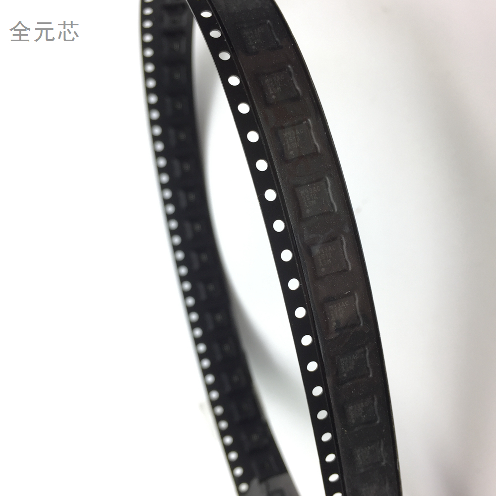 LM2512AS 丝印2512AS 芯片 BGA封装 全新原装 IC集成电路