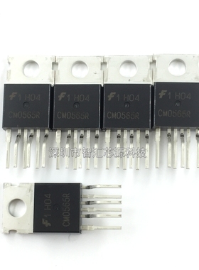 CM0565R 直插六脚 液晶电源管理芯片 定型脚位 TO220-5 FSCM0565R