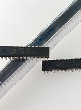 HT46F49E DIP24 单片机 IC集成电路芯片 全新原装