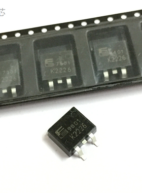K2226 贴片场效应管 MOS管 2SK2226 常用三极管 液晶电源IC编带好