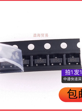 PSOT05C-LF-T7 PS0T05C ESD保护二极管 丝印05C SOT-23（10个）