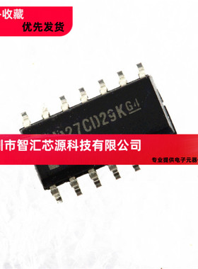 全新原装下品 SN74LS07DR 74LS07D LS07 SOP16 3.9MM 现货