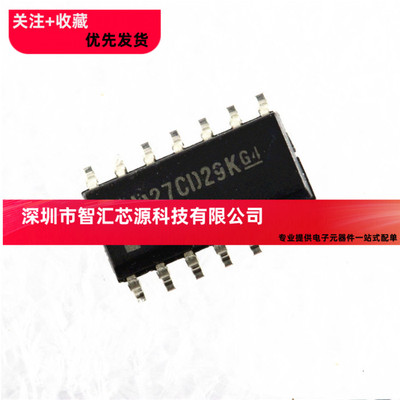 全新原装下品 SN74LS07DR 74LS07D LS07 SOP16 3.9MM 现货