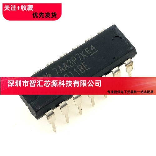 全新直插 HEF/CD4011BE/TL/HCF4011 四2输入端与非门 DIP-14