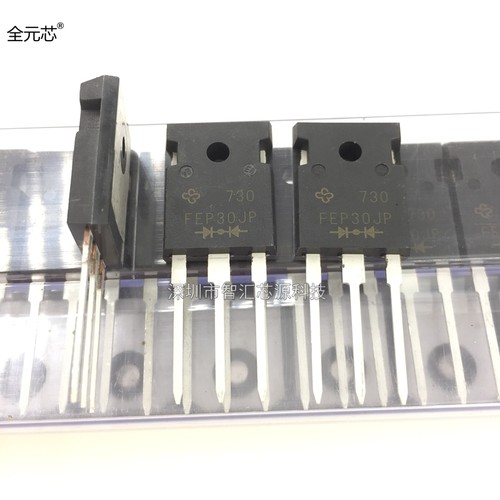 FEP30JP 快恢复二极管 30A600V  直插TO247封装
