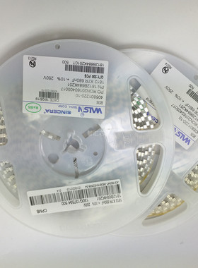 684K 高压电容 400V 450V LED驱动器专用电容器 全新原装