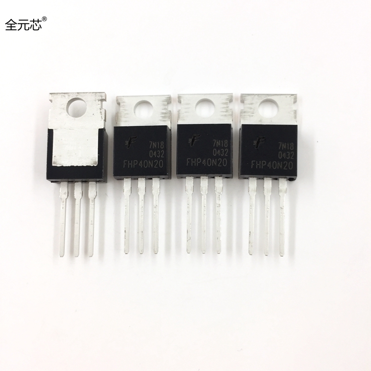 FHP40N20场效应管 MOS管 40B20 TO220封装 40A200V直插三极管