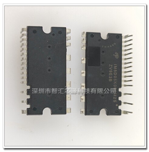 IM5D05K060M2S 全新智能电源模块 控制功率芯片IC集成电路 常用