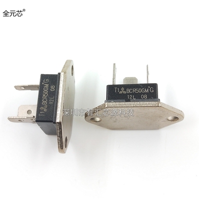 BCR50GM-12L 双向可控硅 晶闸管模块 30A/50A600V BCR30GM-12L